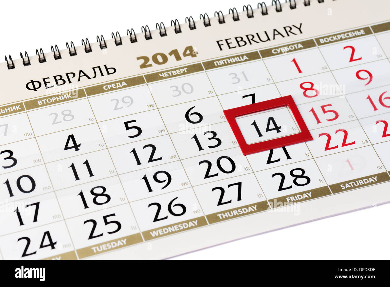 Pagina del calendario con cornice rossa il 14 febbraio 2014. Primo piano. Foto Stock