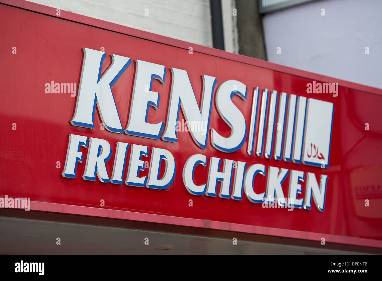 Il fast food firmare la copia di KFC su high street negozi a Fareham, Hampshire. Foto Stock