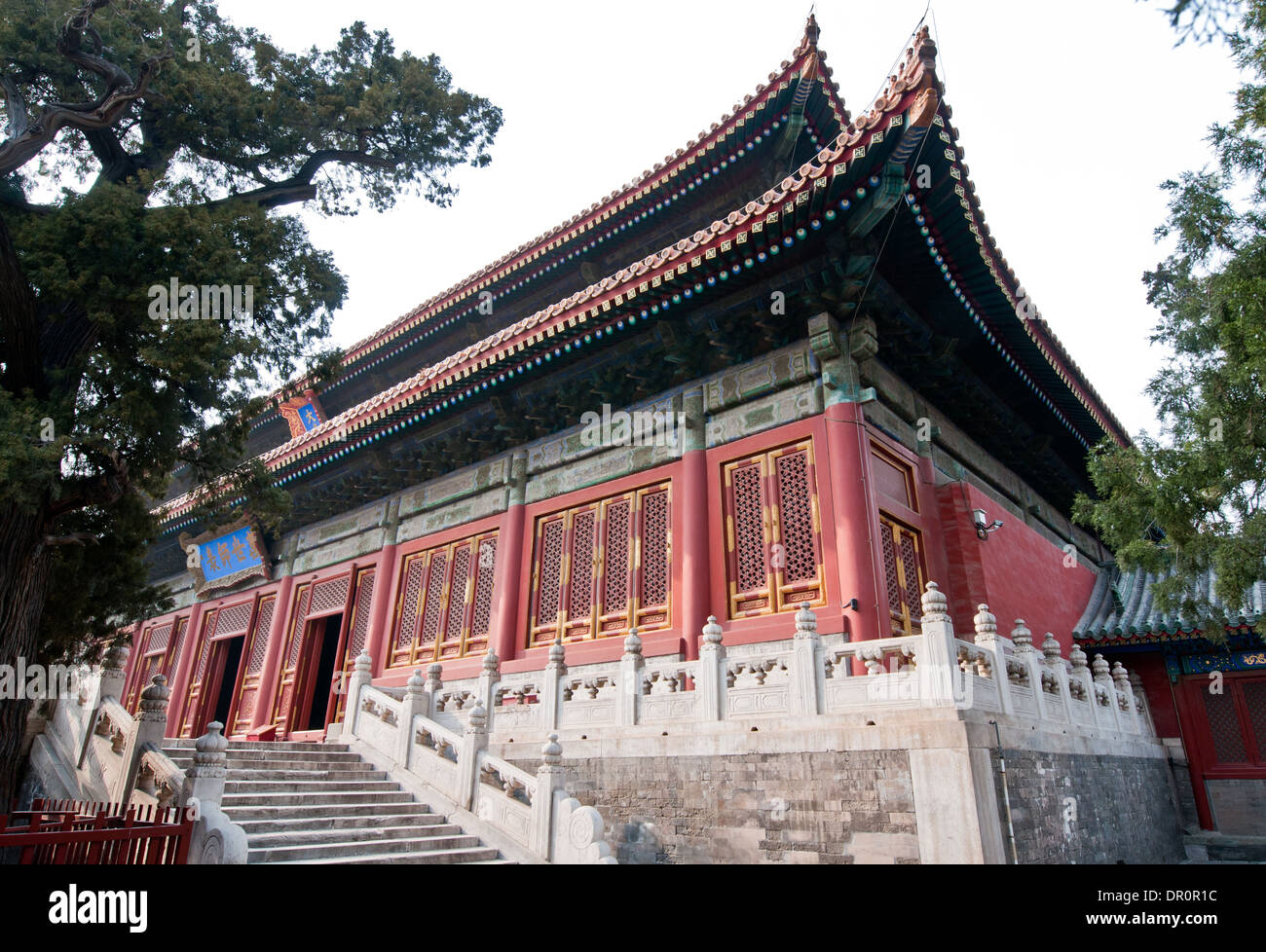 Dacheng HALL (Hall di grande realizzazione) nel Tempio di Confucio al Guozijian Street a Pechino in Cina Foto Stock