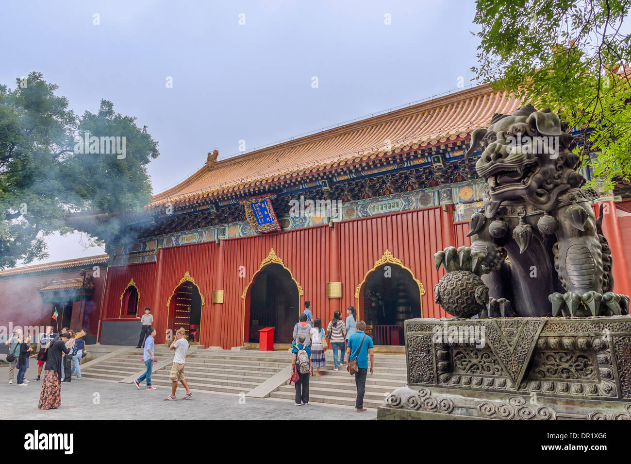 Yonghe Gate, il Tempio dei Lama a Pechino, Cina Foto Stock