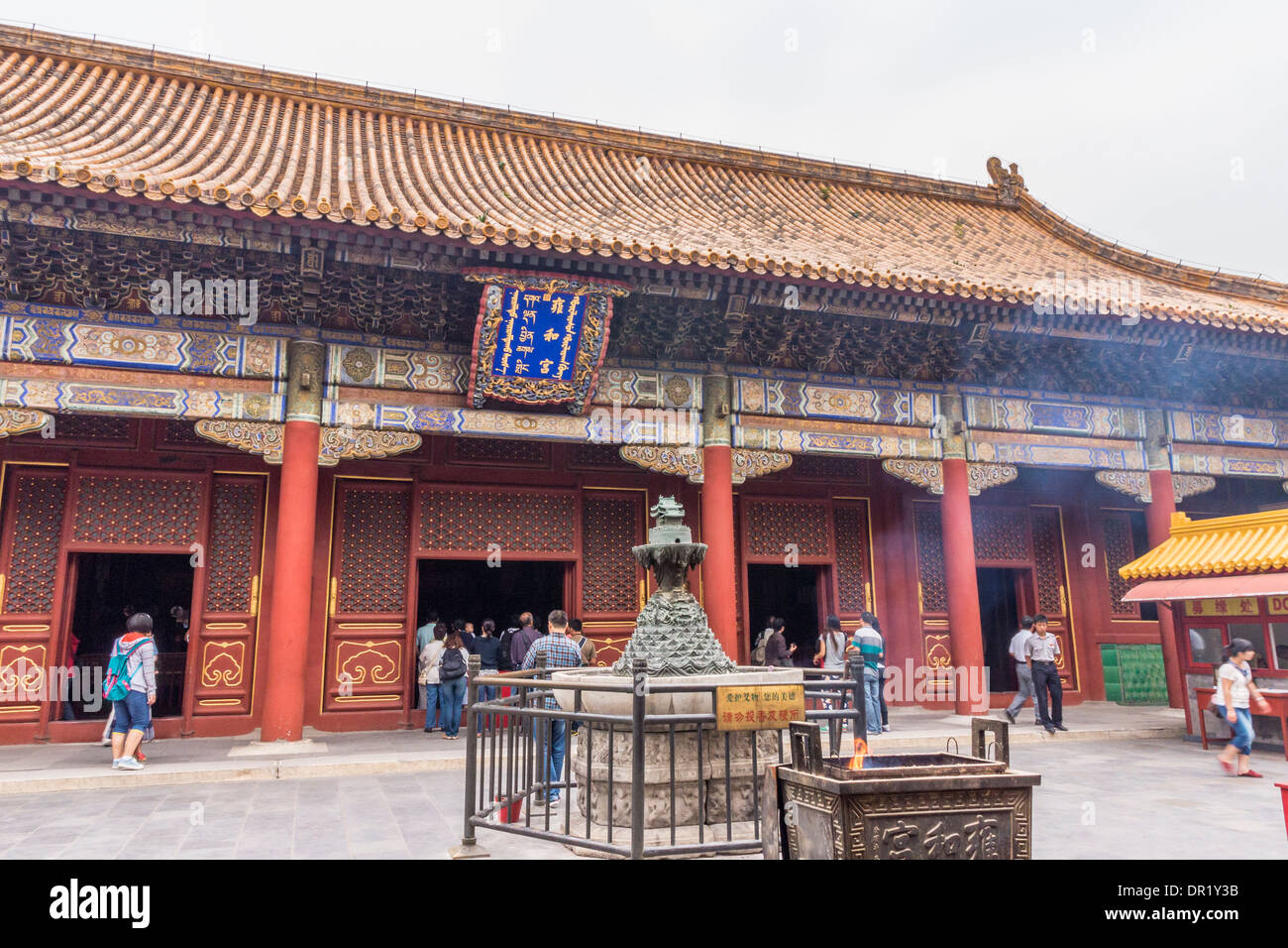 Il Tempio dei Lama a Pechino, Cina Foto Stock