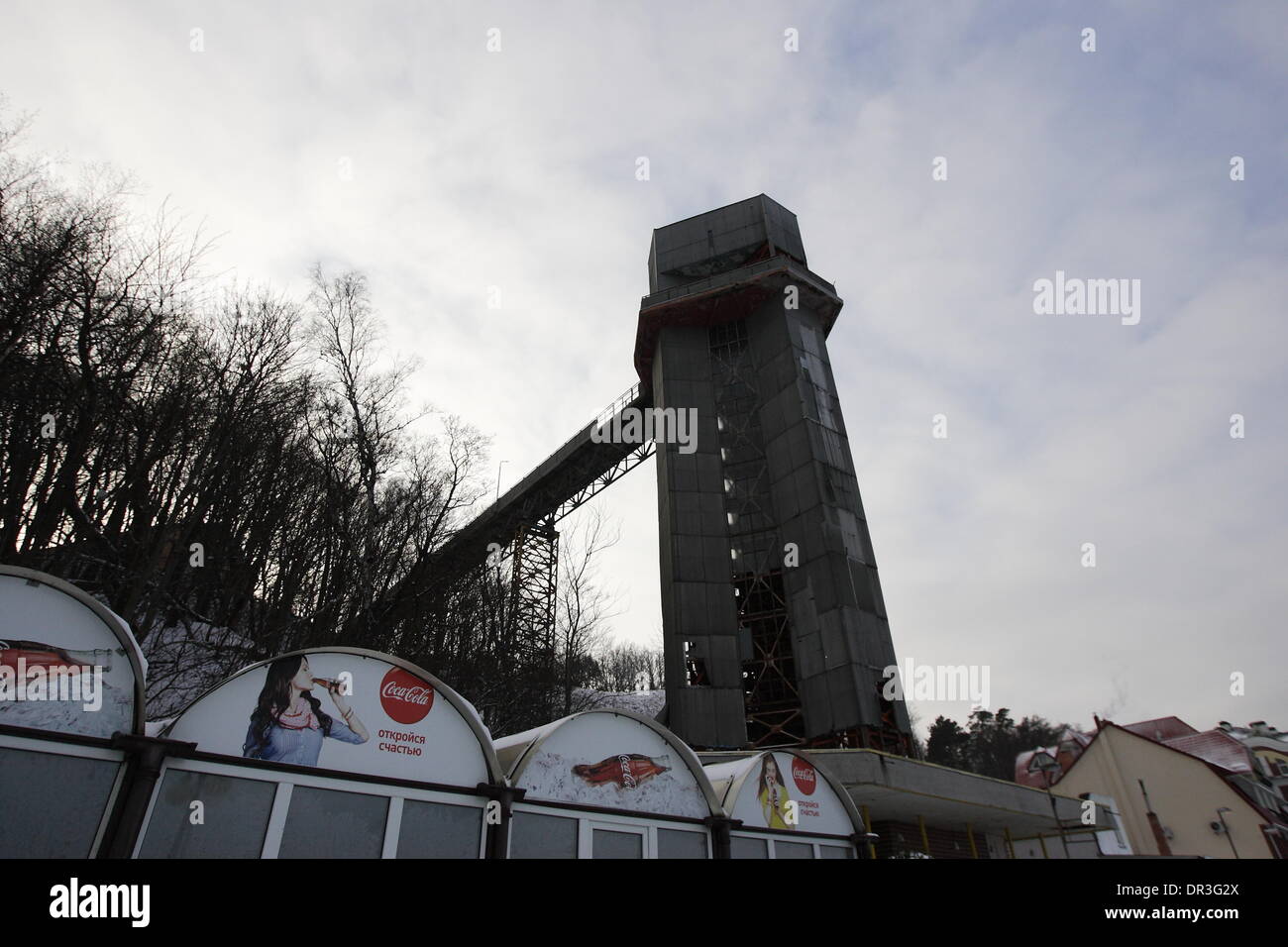 Svetlogorsk, Russia 18th, Gennaio 2013 persone godono di freddo giorno di sabato sulla congelati del Mar Baltico riveste in Svetlogorsk resort, Oblast di Kaliningrad, Russia Credito: Michal Fludra/Alamy Live News Foto Stock