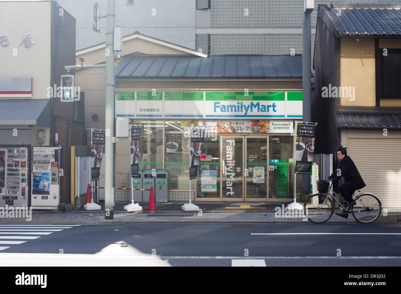 Family Mart Minimarket, Kyoto, Giappone Foto Stock