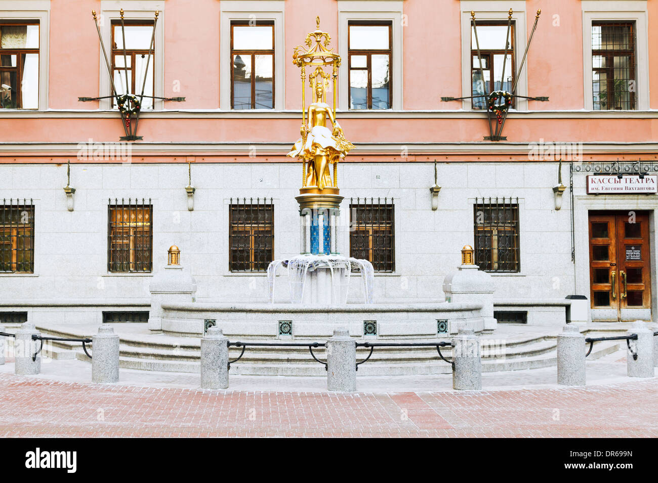 Monumento a la principessa Turandot vicino Teatro Vahtangov su Arbat street Foto Stock