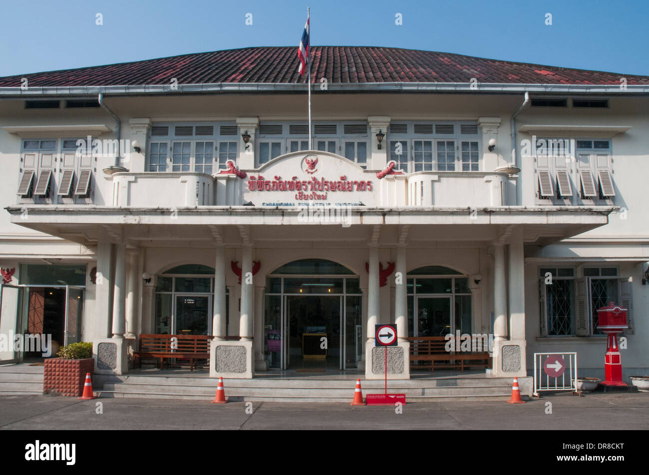 Il museo filatelico, 1920s post office building in Chiang Mai Thailandia Foto Stock