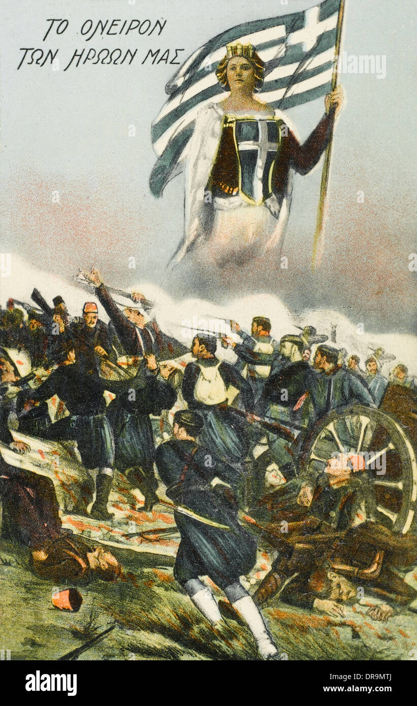 Prima della guerra dei Balcani (1912 - 1913) - Mano-a-mano combattimento Foto Stock