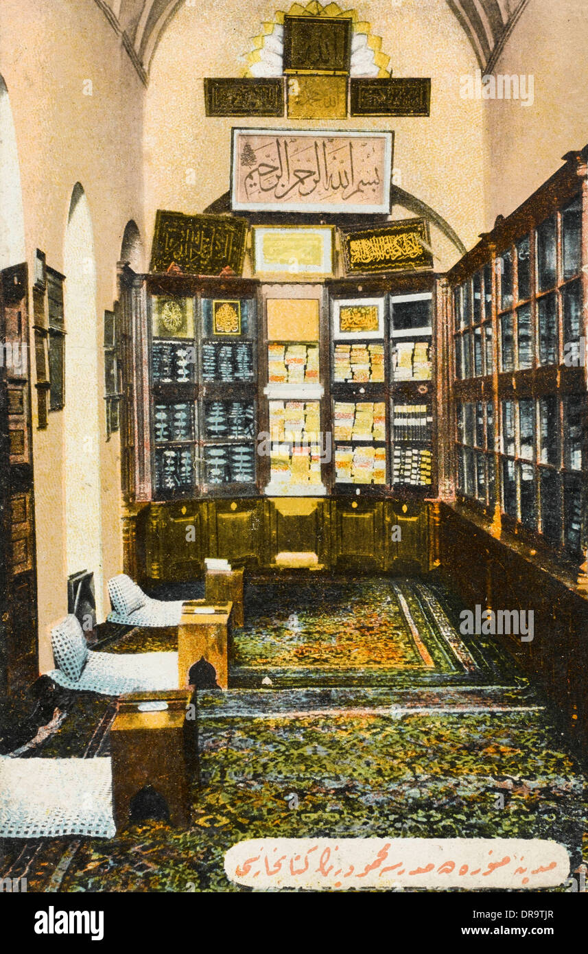 Una libreria ottomano Foto Stock