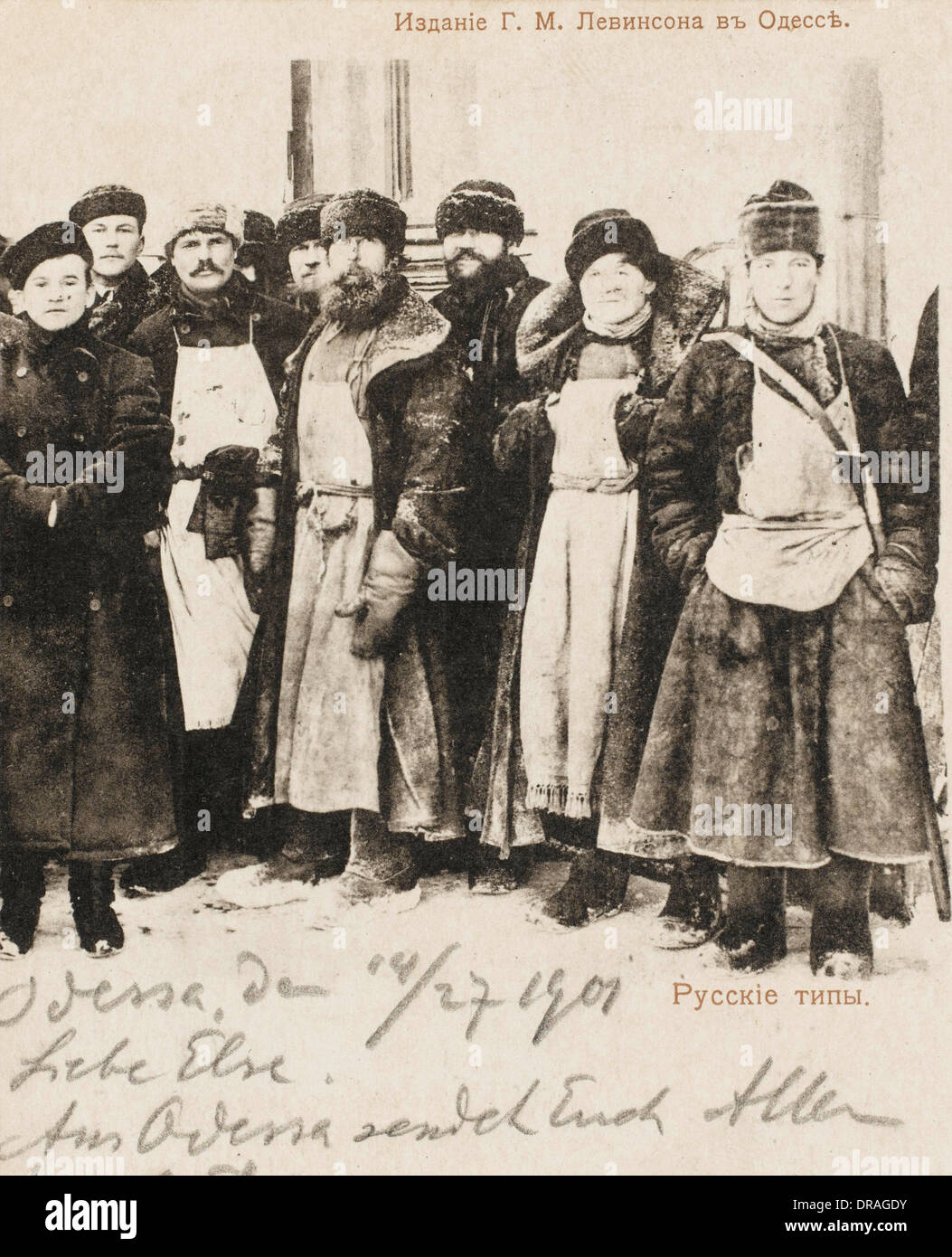 Gli uomini russi da Odessa Foto Stock