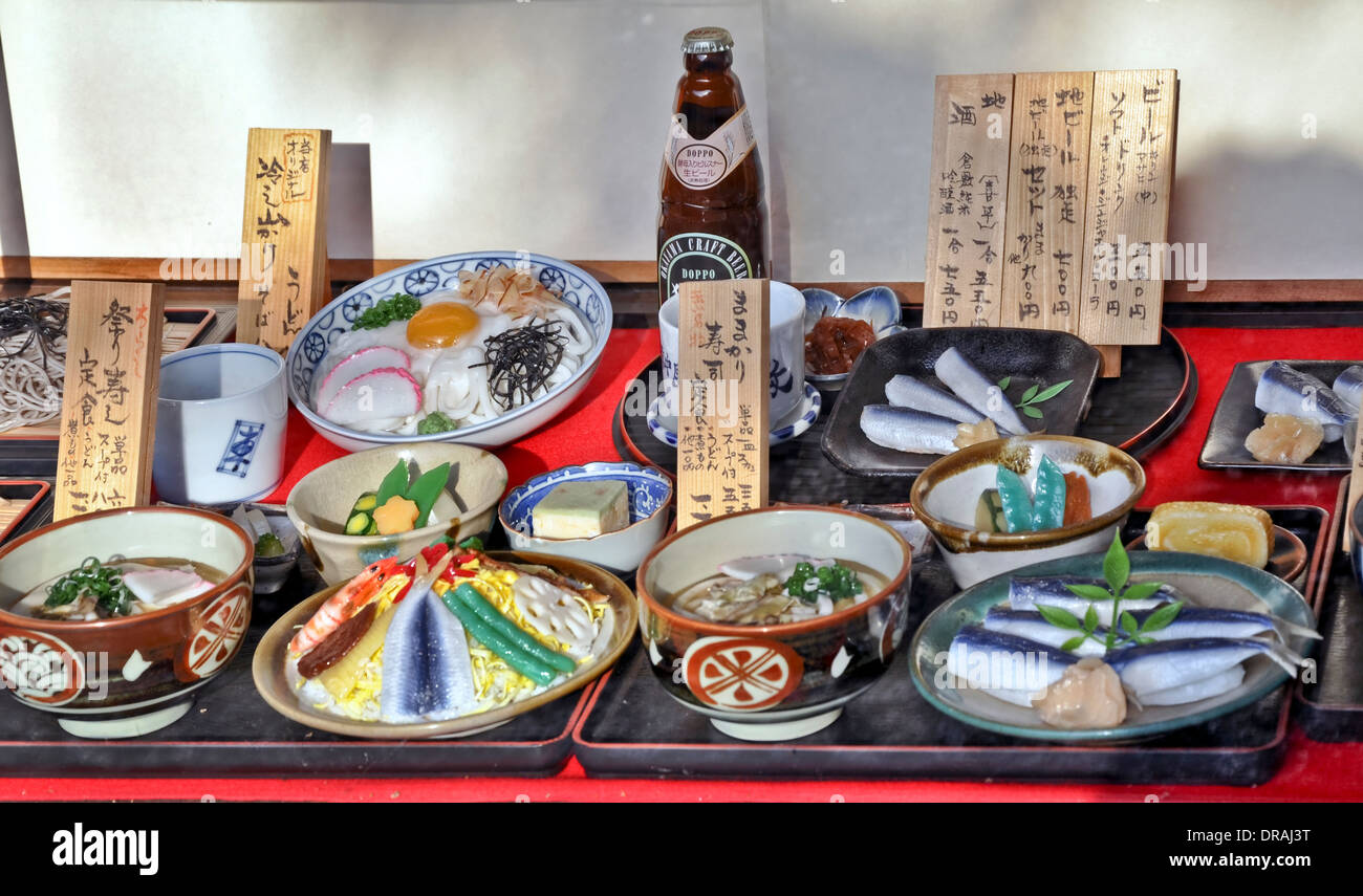 Fake cibo in un ristorante finestra in Giappone Foto Stock
