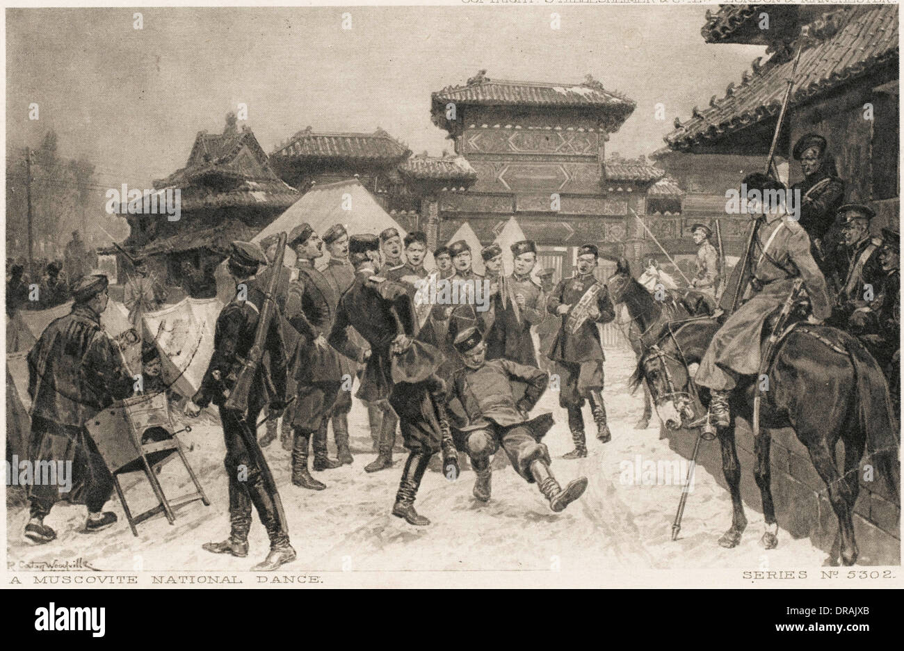 Soldati russi dancing Foto Stock