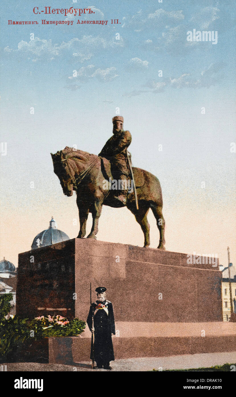 Lo Zar Alessandro III -- statua equestre Foto Stock