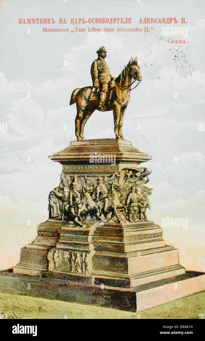 Lo Zar Alessandro II -- statua equestre Foto Stock