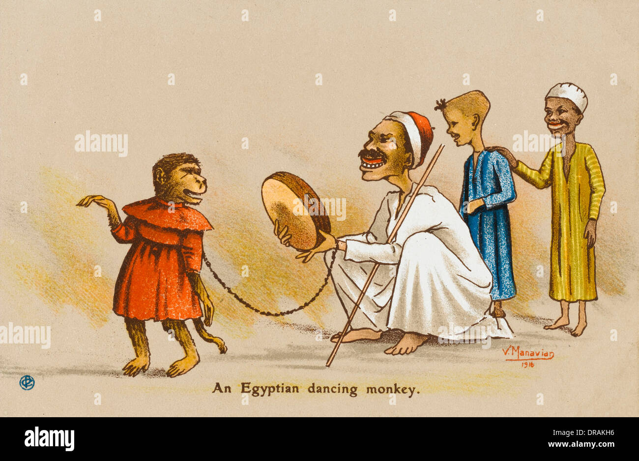 Egyptian Dancing Monkey Foto Stock