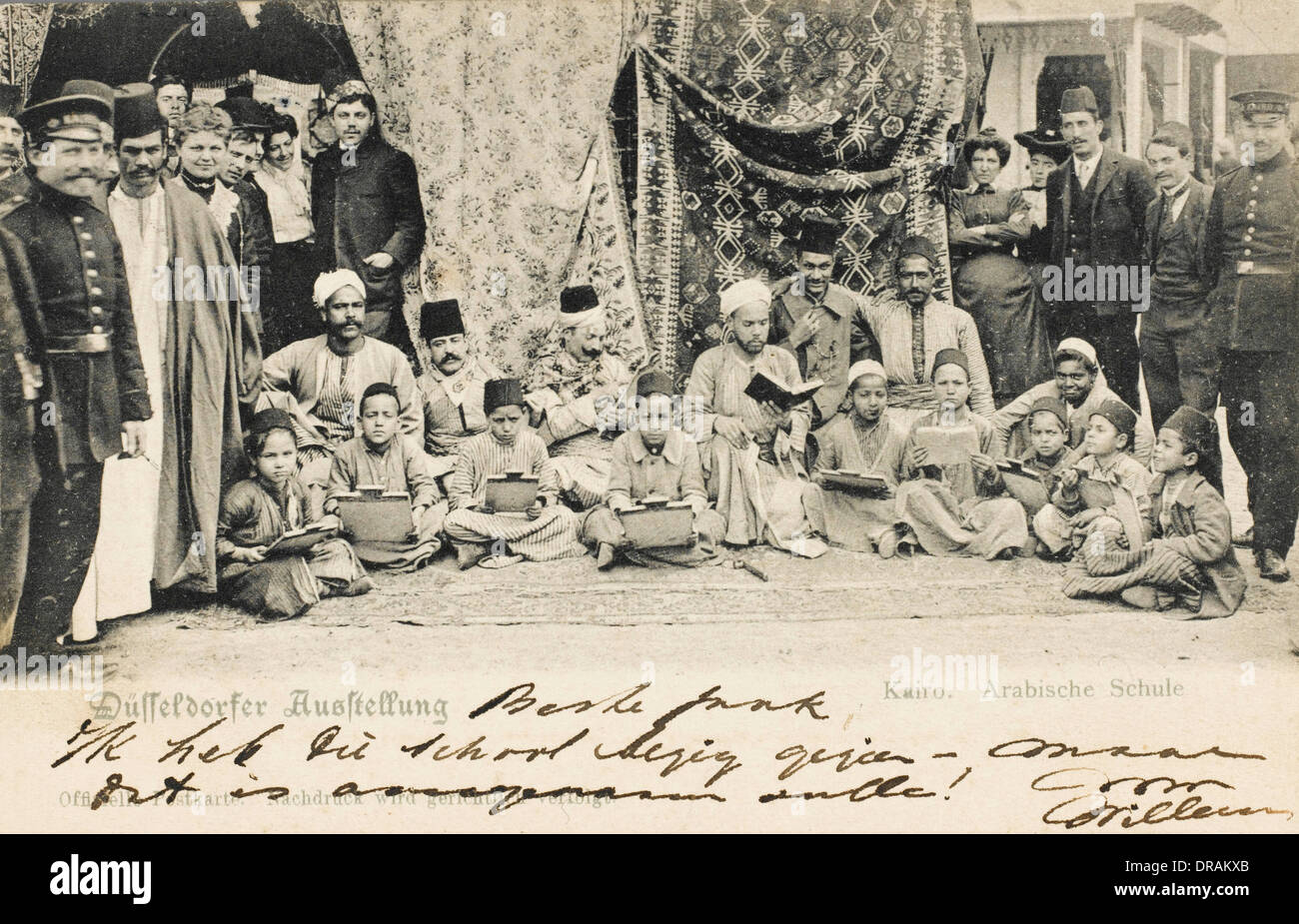 Scuola di lingua araba al Cairo, Egitto Foto Stock