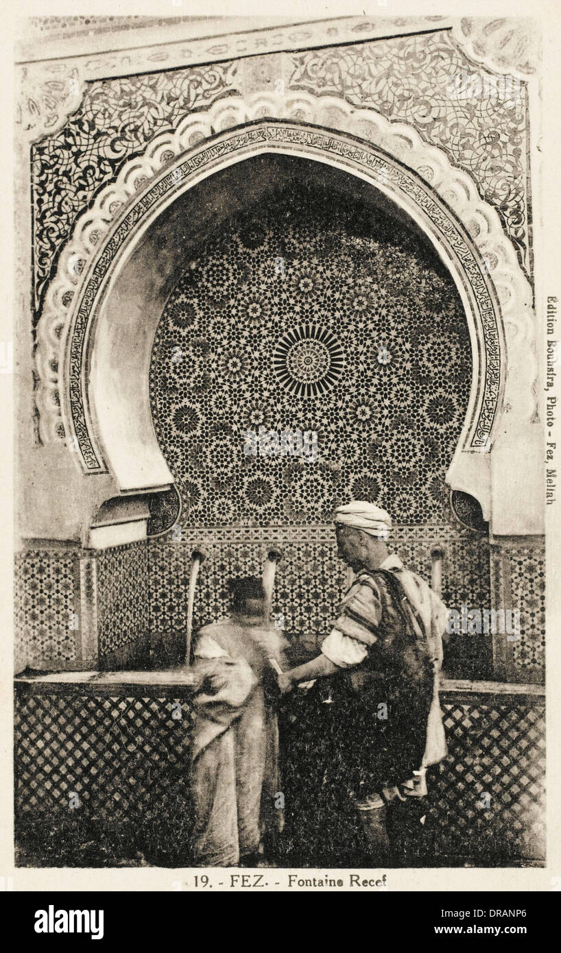 Fontana Recef - Fez, in Marocco Foto Stock