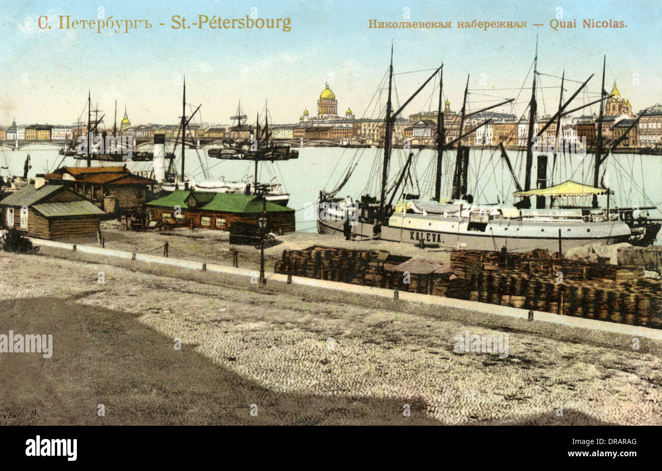 Nicholas Quay, fiume Neva, San Pietroburgo, Russia Foto Stock