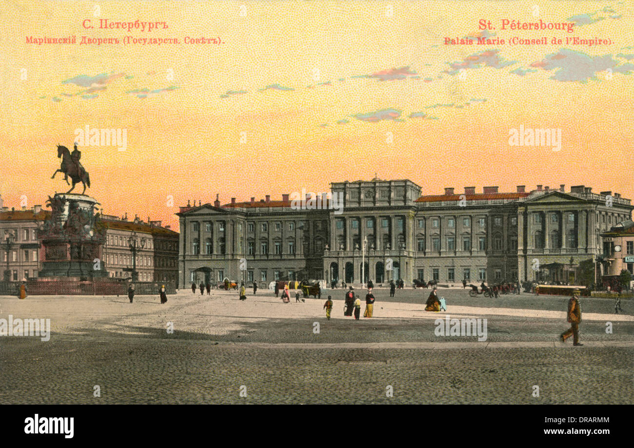 Palazzo Mariinsky di San Pietroburgo, Russia Foto Stock