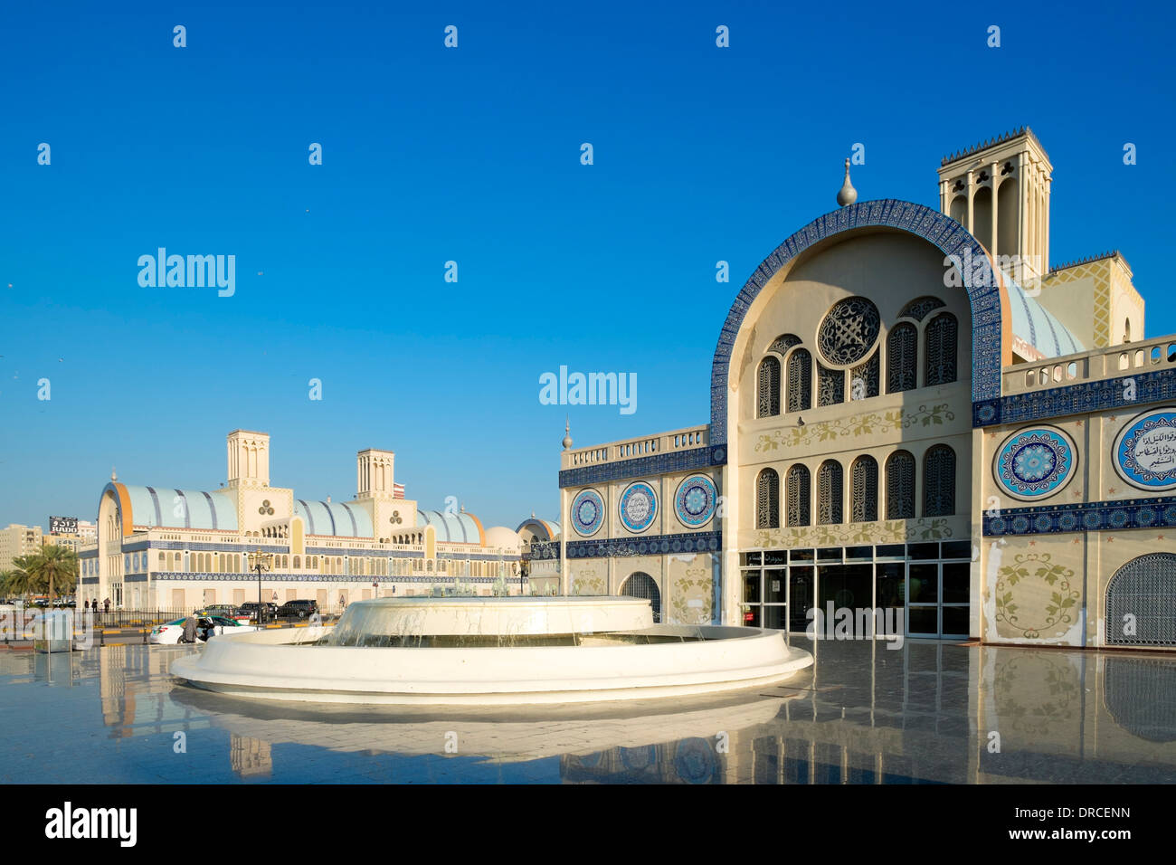 Il souk centrale o il Blue Souk in Sharjah negli Emirati Arabi Uniti Foto Stock