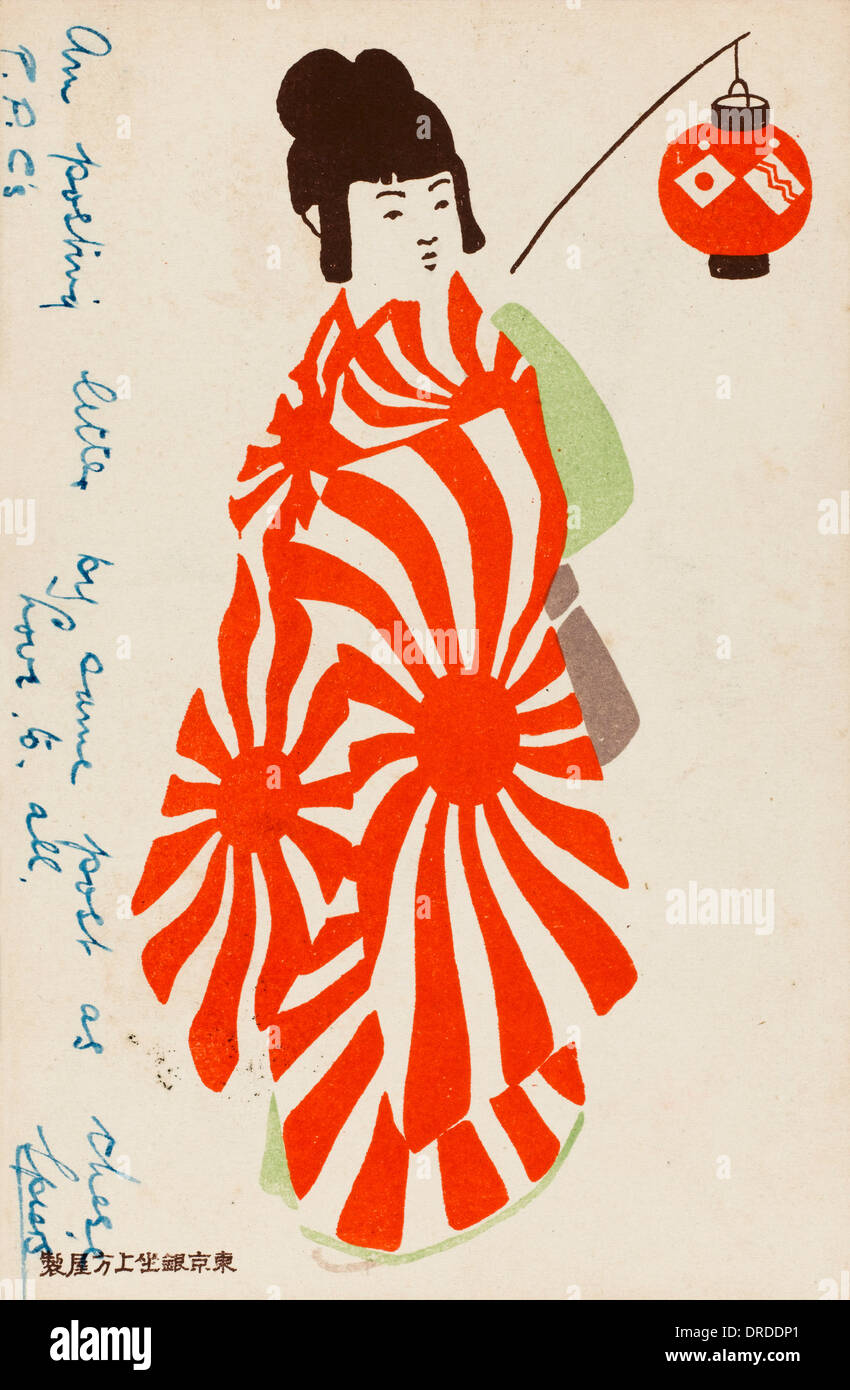Donna Giapponese, drappeggiati in il Rising Sun Bandiera Foto Stock
