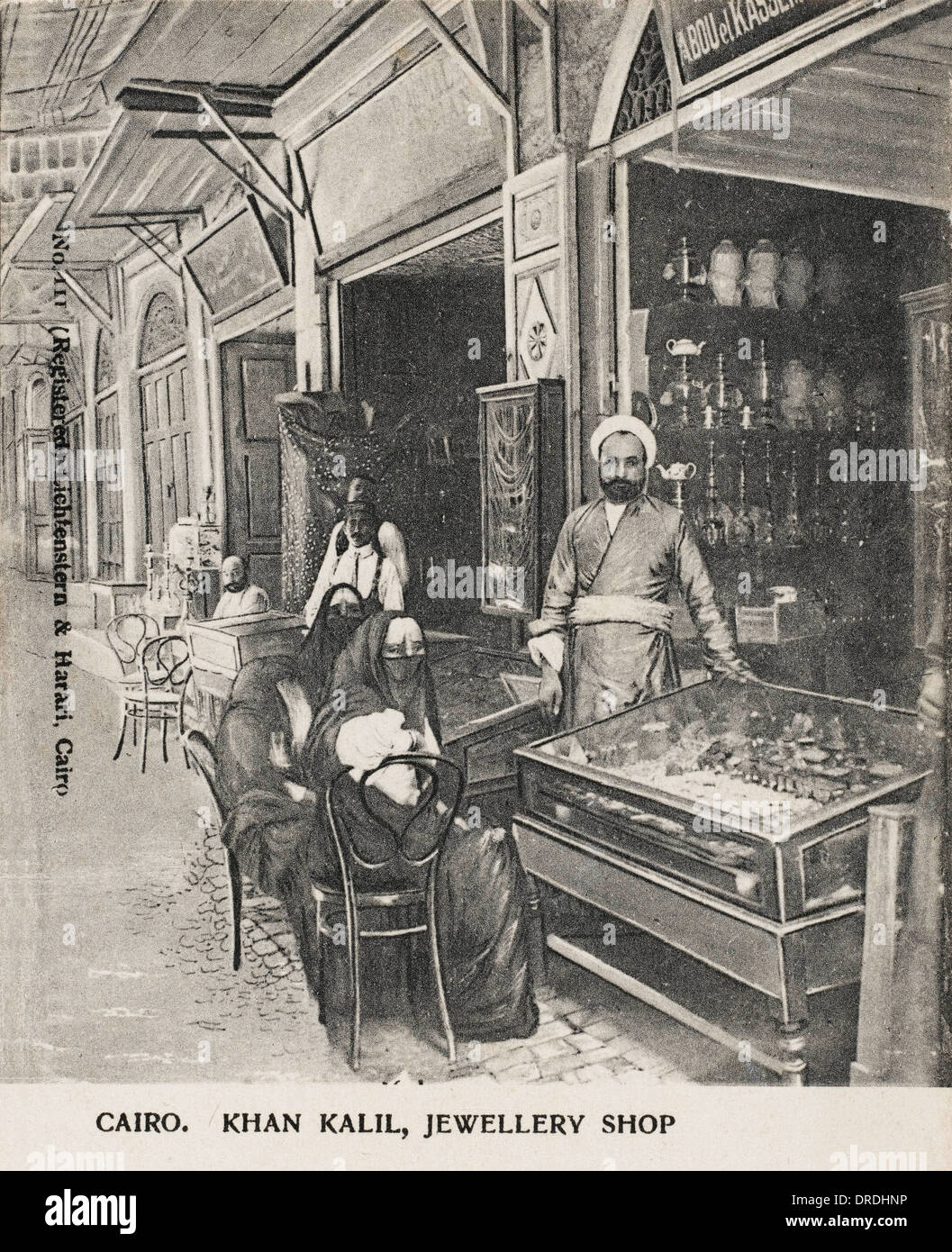 Gioielleria di Khan Kalil - Cairo, Egitto Foto Stock