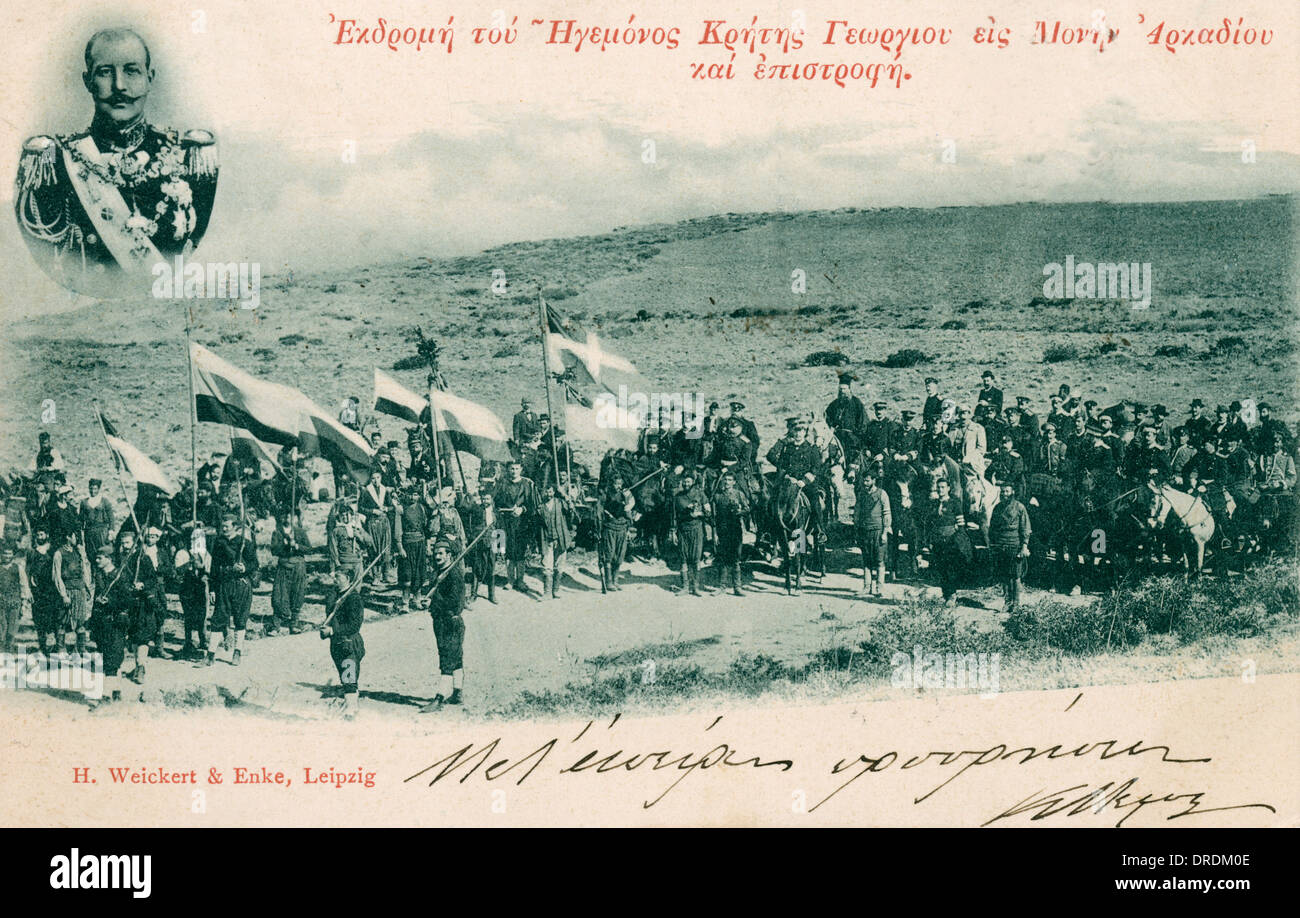 La Grecia, Creta - Gendarmeria cretese Foto Stock