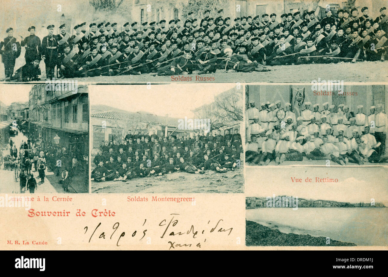 Russo e soldati del Montenegro a Creta Foto Stock