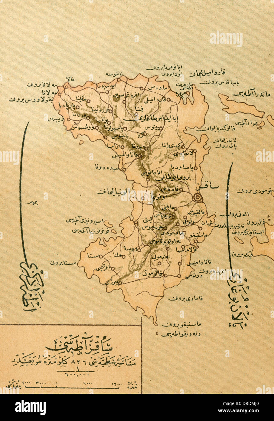 Una mappa dell'isola di Chios Foto Stock