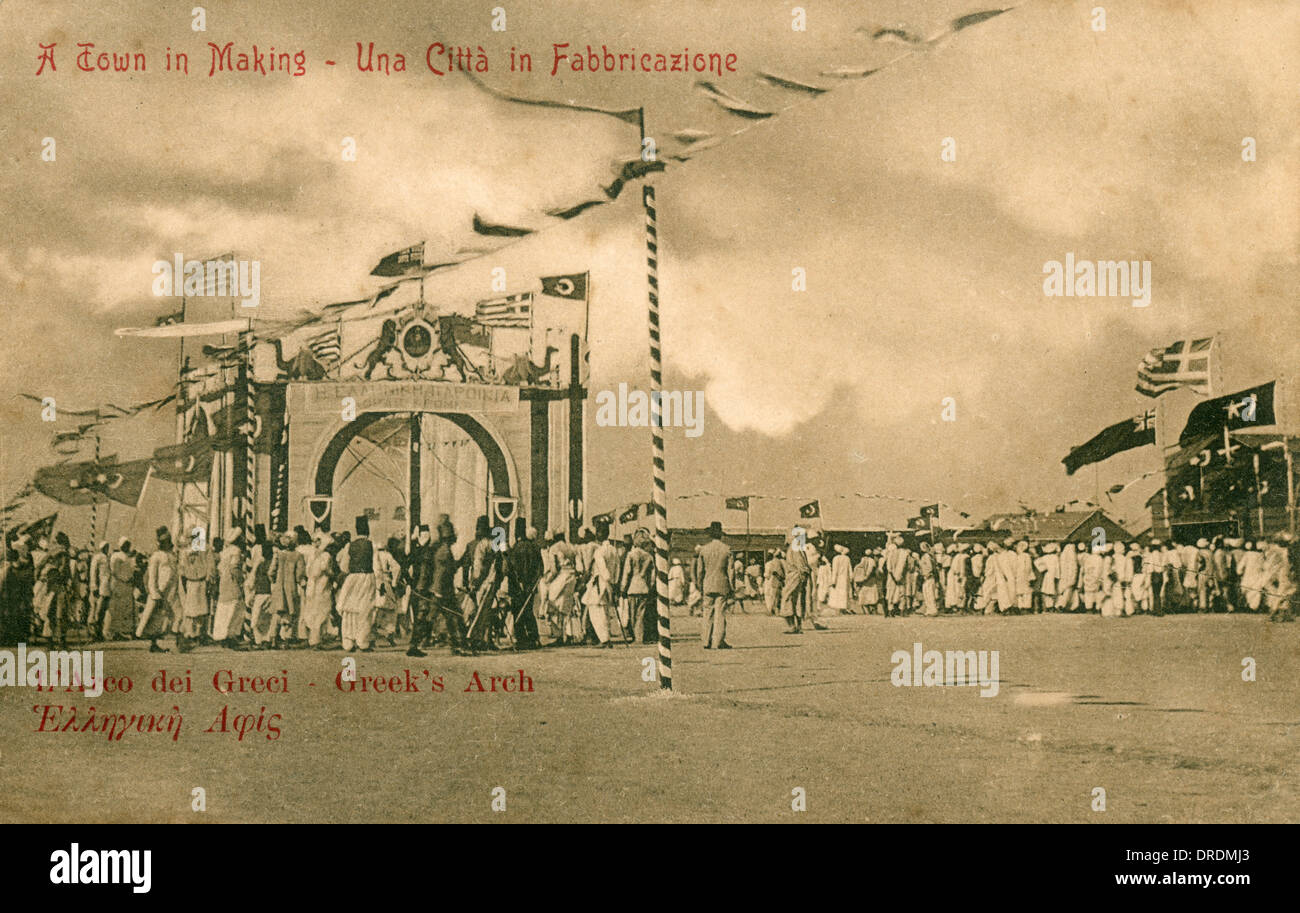 La massa di rottura per un nuovo insediamento - Chios Foto Stock