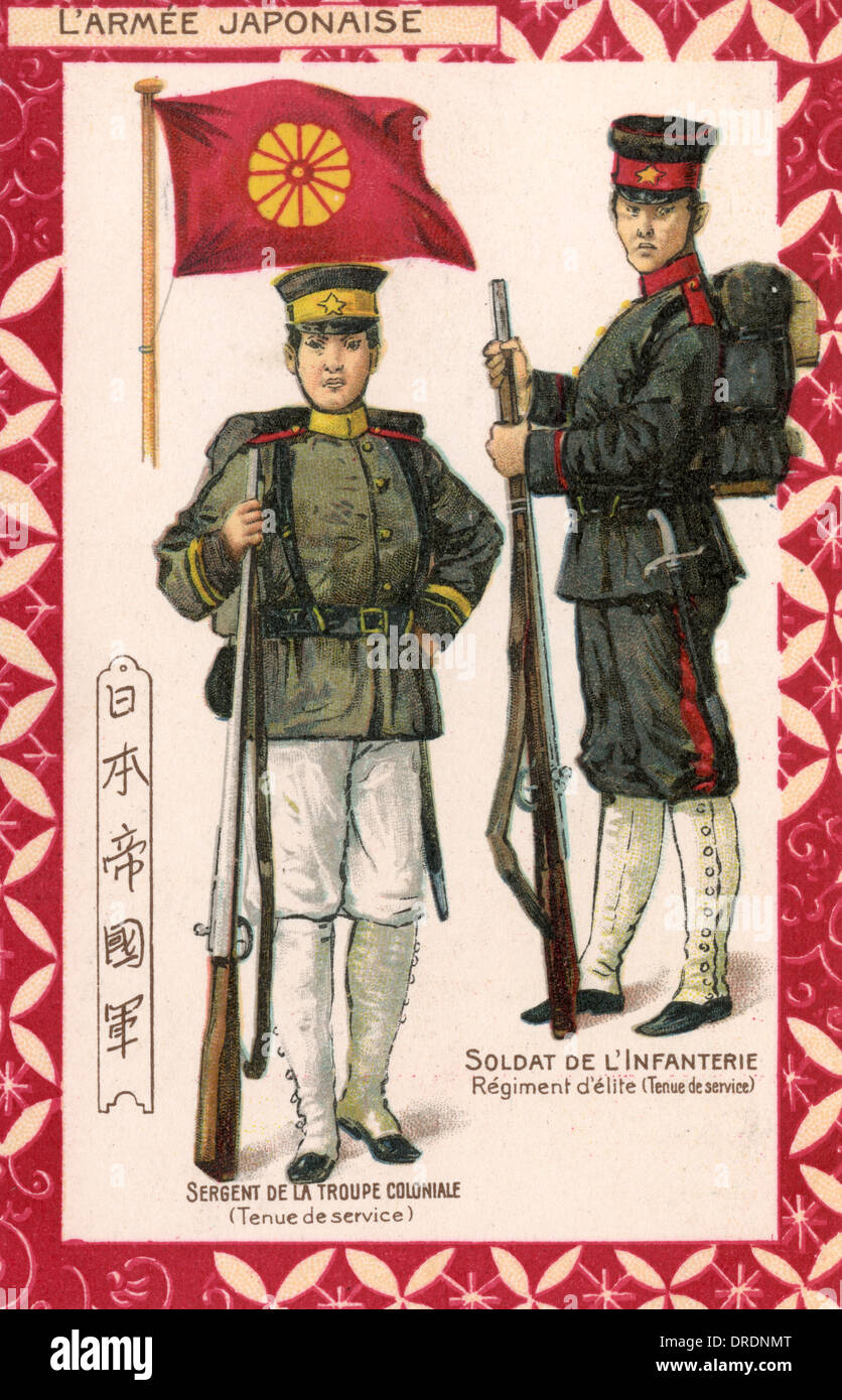I soldati giapponesi in uniforme Foto Stock
