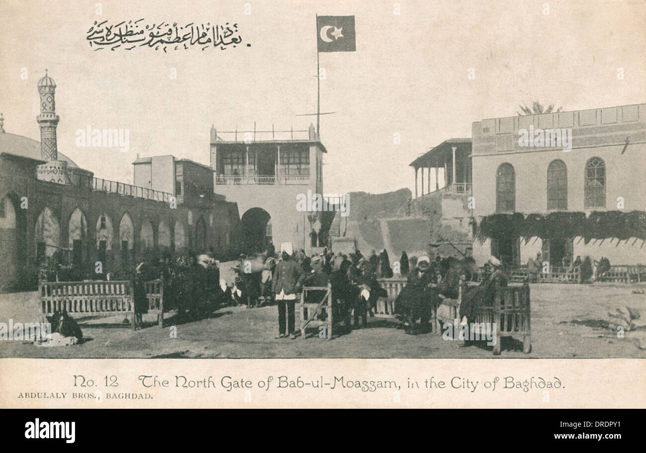 Porta nord del Bab-ul-Moazzam, Baghdad, Iraq Foto Stock