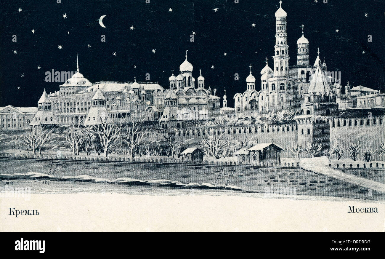 Vista del Cremlino a Mosca, Russia Foto Stock