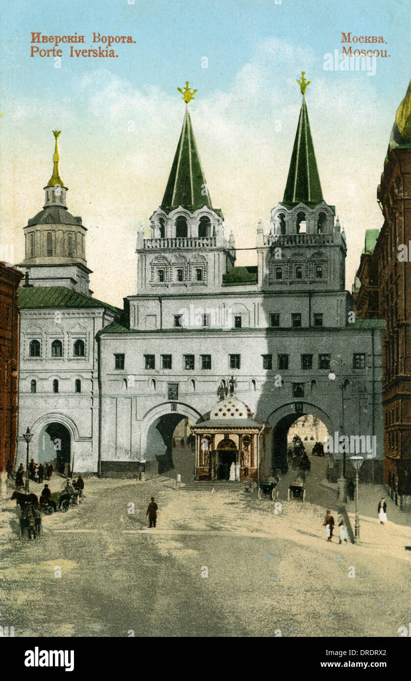 Iversky Gate e Cappella Iverskaya, Mosca, Russia Foto Stock