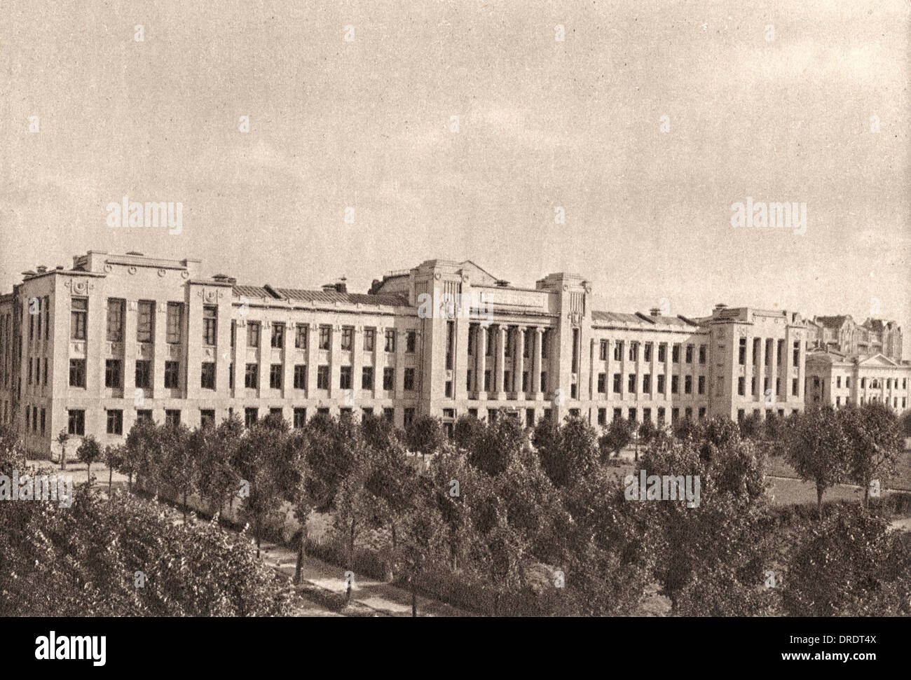 Mosca Università Sverdlov, Unione Sovietica Foto Stock