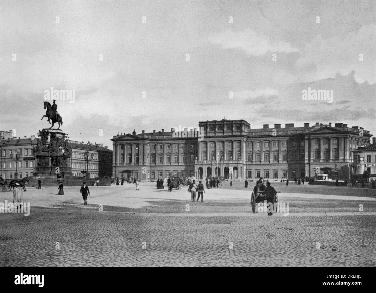 Palazzo Mariinsky di San Pietroburgo, Russia Foto Stock
