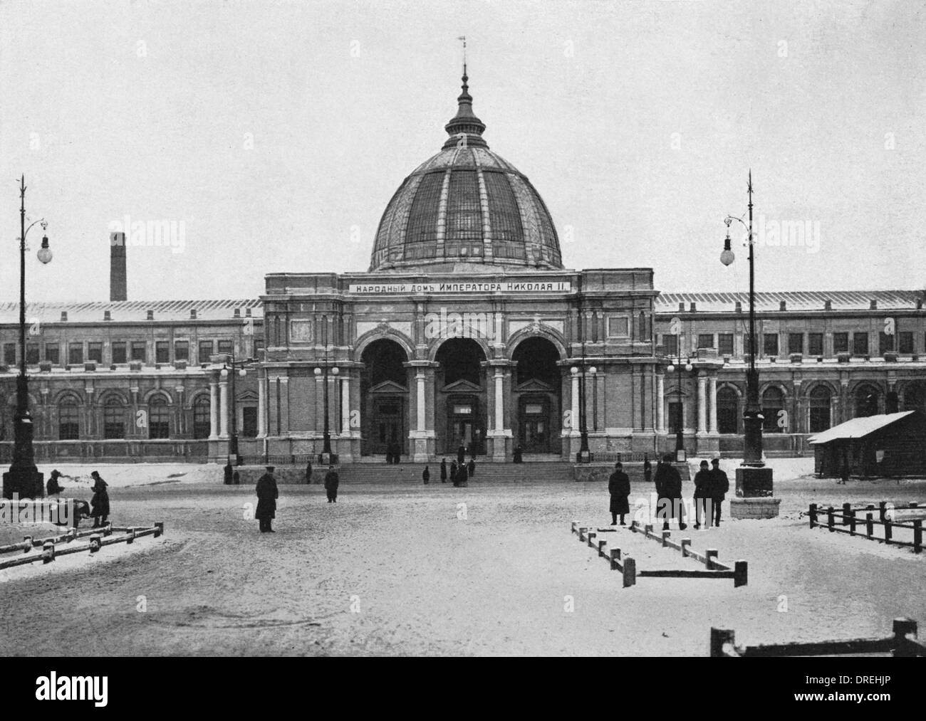 Narodni Dom, San Pietroburgo, Russia Foto Stock