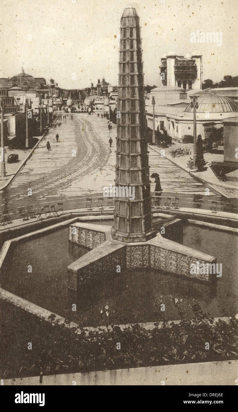 Fontana di Lalique - Rassegna di Arti Decorative, Parigi Foto Stock