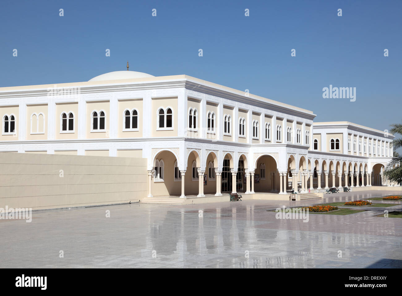 L'Università Americana di Sharjah Emirati Arabi Uniti Foto Stock