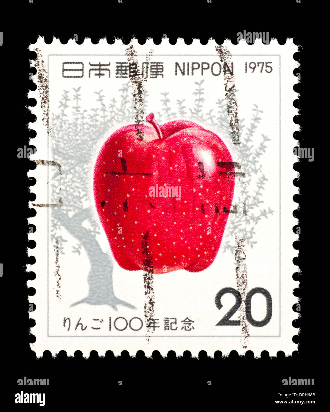 Francobollo dal Giappone che raffigura un Apple e Apple tree, rilasciati per il secolo di apple la coltivazione in Giappone. Foto Stock