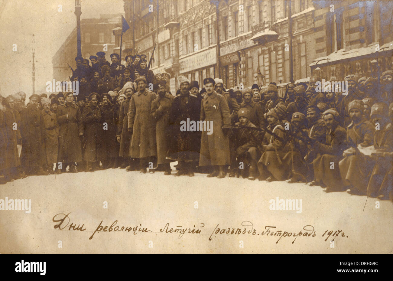 I rivoluzionari - Pietrogrado, Russia 1917 Foto Stock