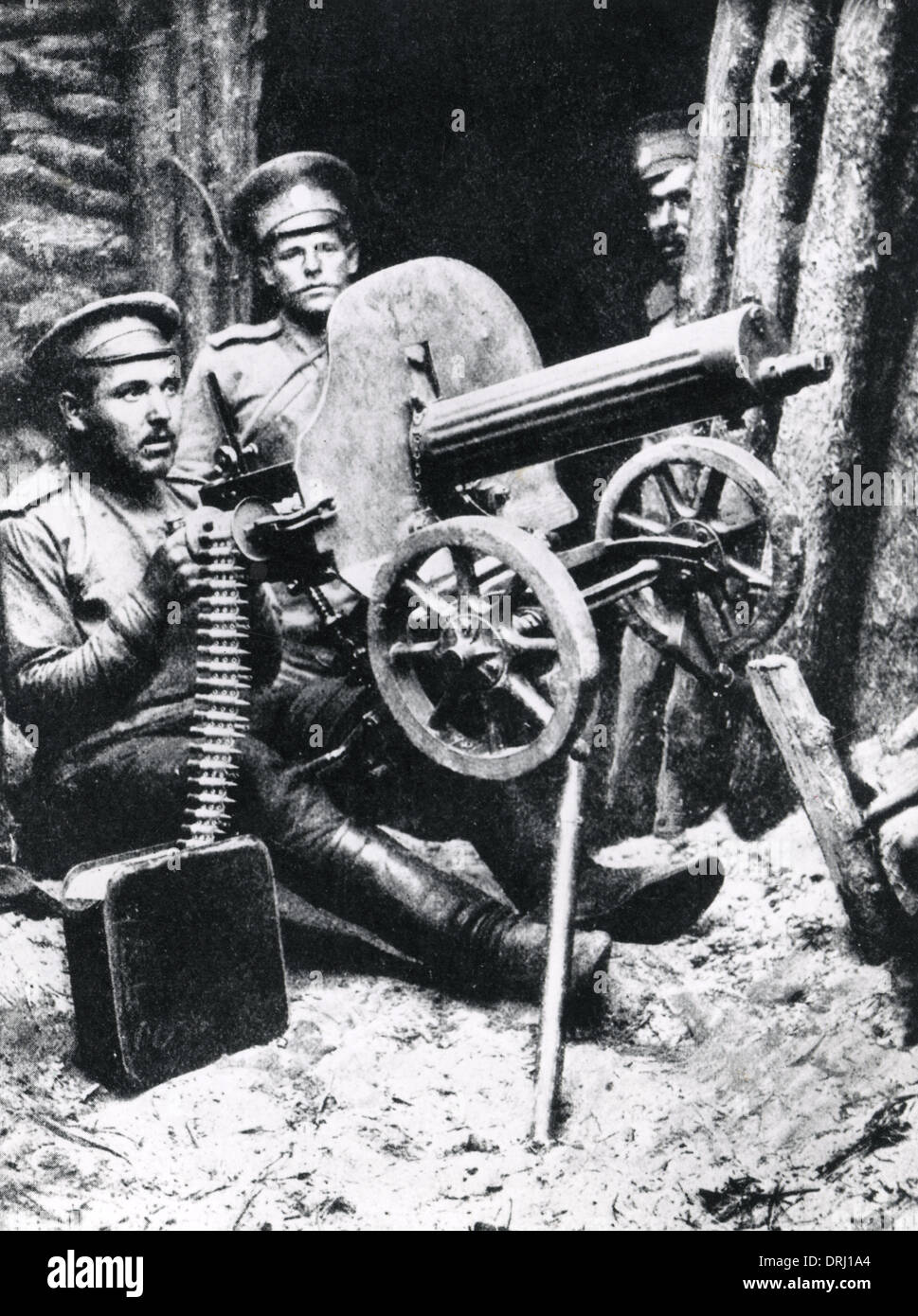 Il russo mitraglieri sul fronte orientale, WW1 Foto Stock