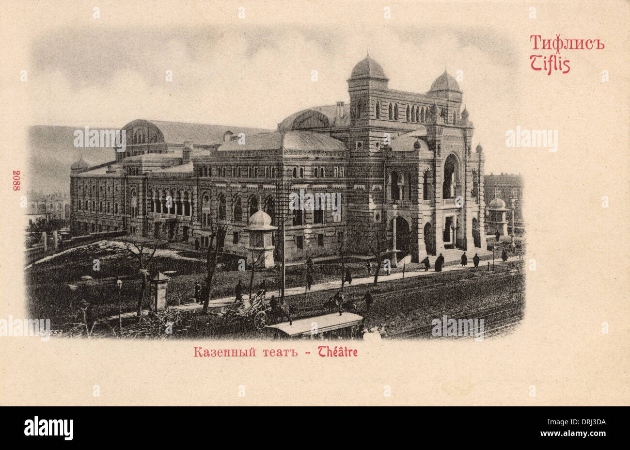 Teatro Nazionale, Tbilisi, Georgia Foto Stock