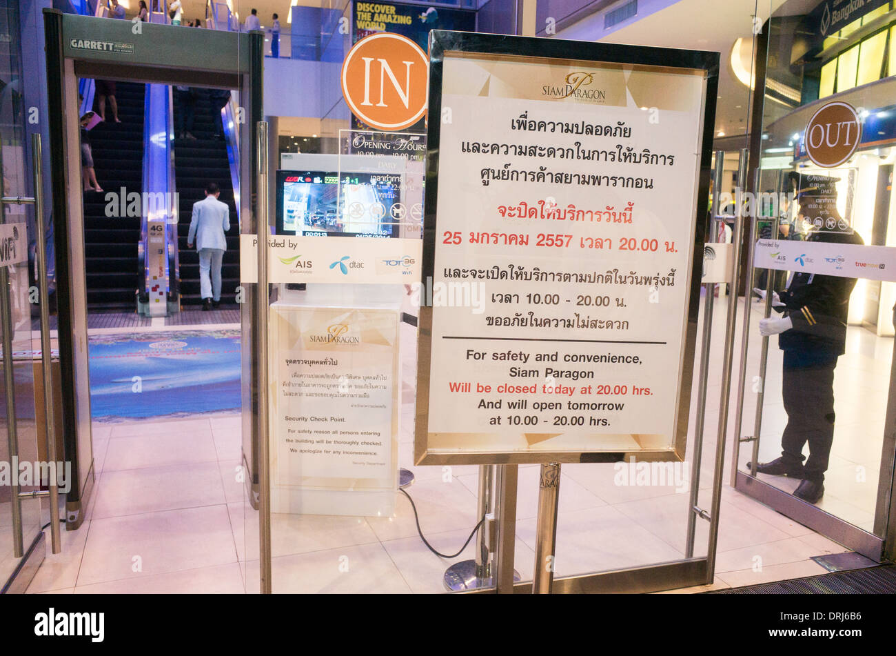 25 gen 2014 - Bangkok, Thailandia: Shopping Mall sono pianificati per ridurre le ore di funzionamento a causa delle proteste a Bangkok. Foto Stock