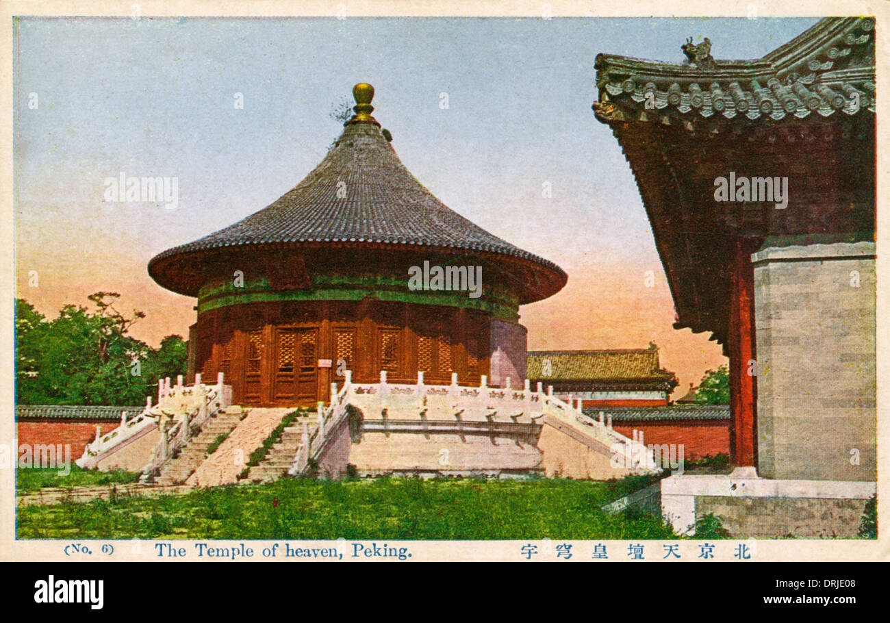 L'Imperial vault del cielo, Pechino, Cina Foto Stock