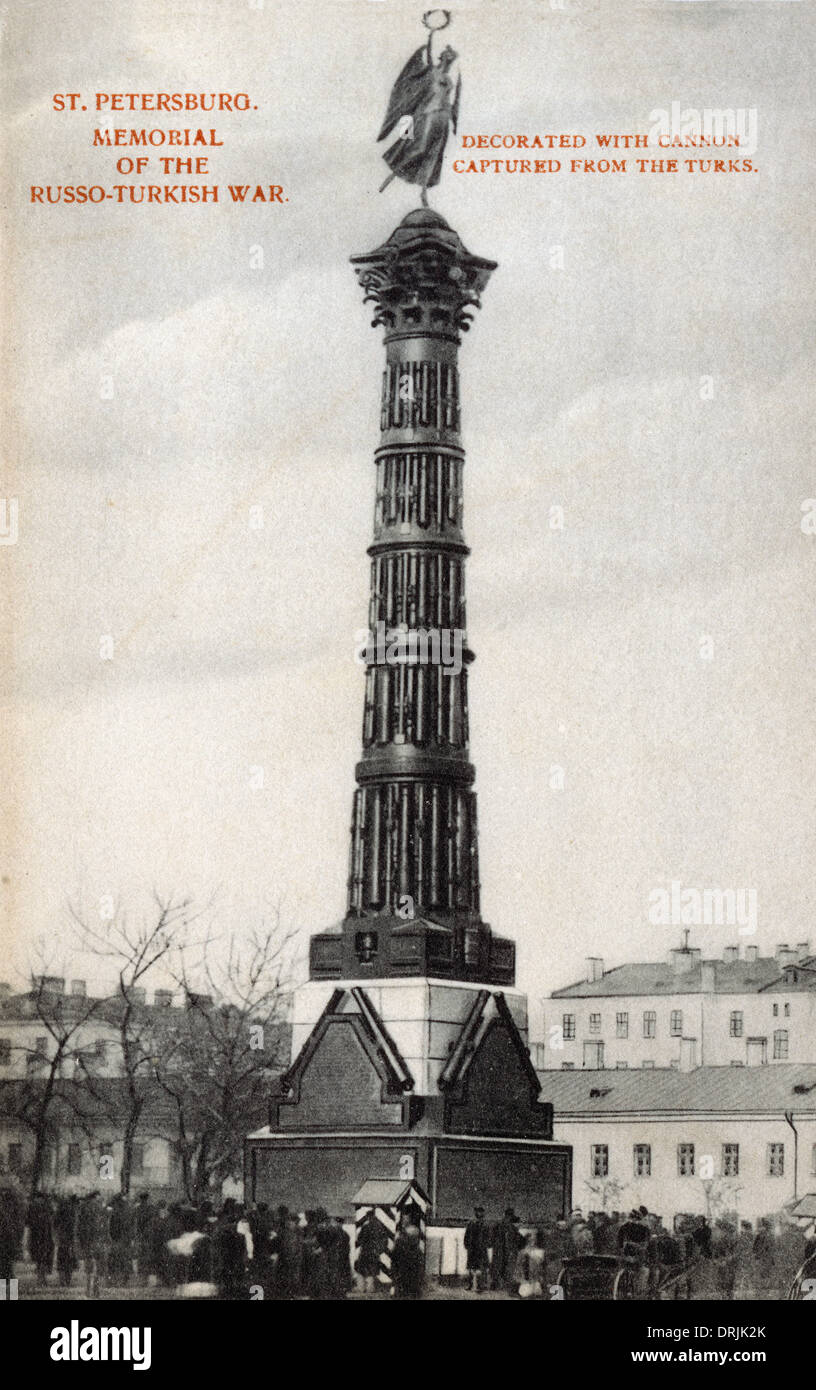 Memoriale della guerra Russo-Turkish - San Pietroburgo Foto Stock