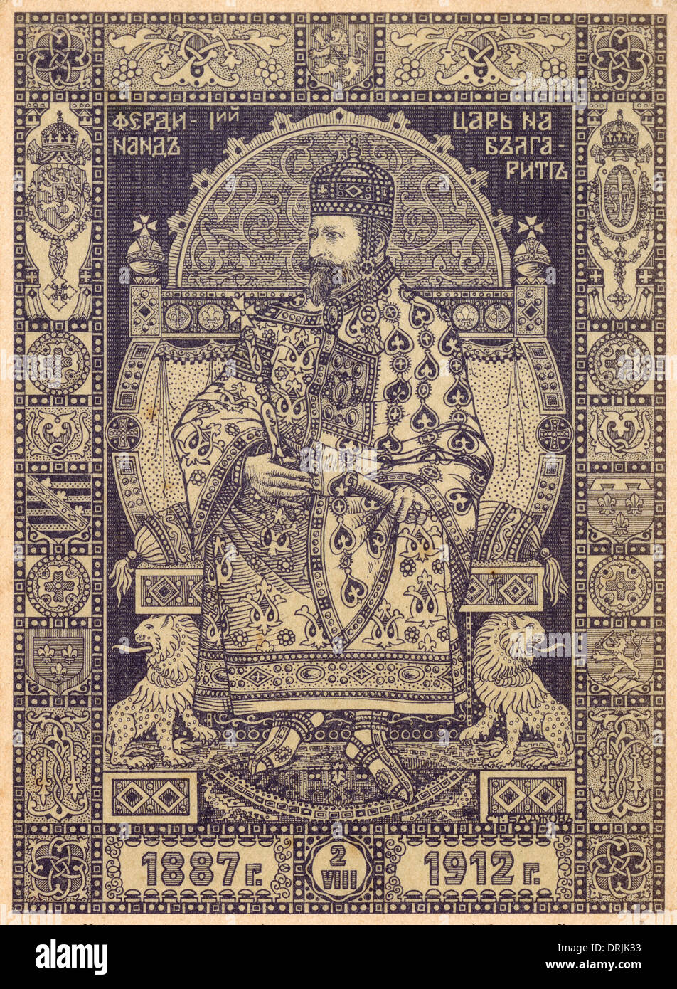Il re Ferdinando di Bulgaria - come icona Foto Stock