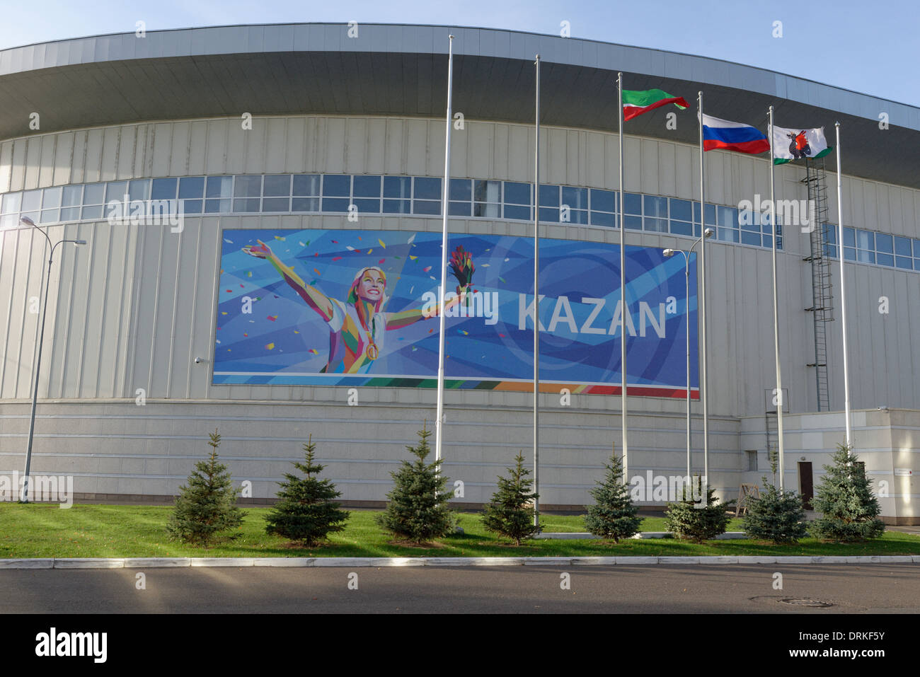 Il nuovo Kazan Athletics Stadium nel Tatarstan, Foto Stock