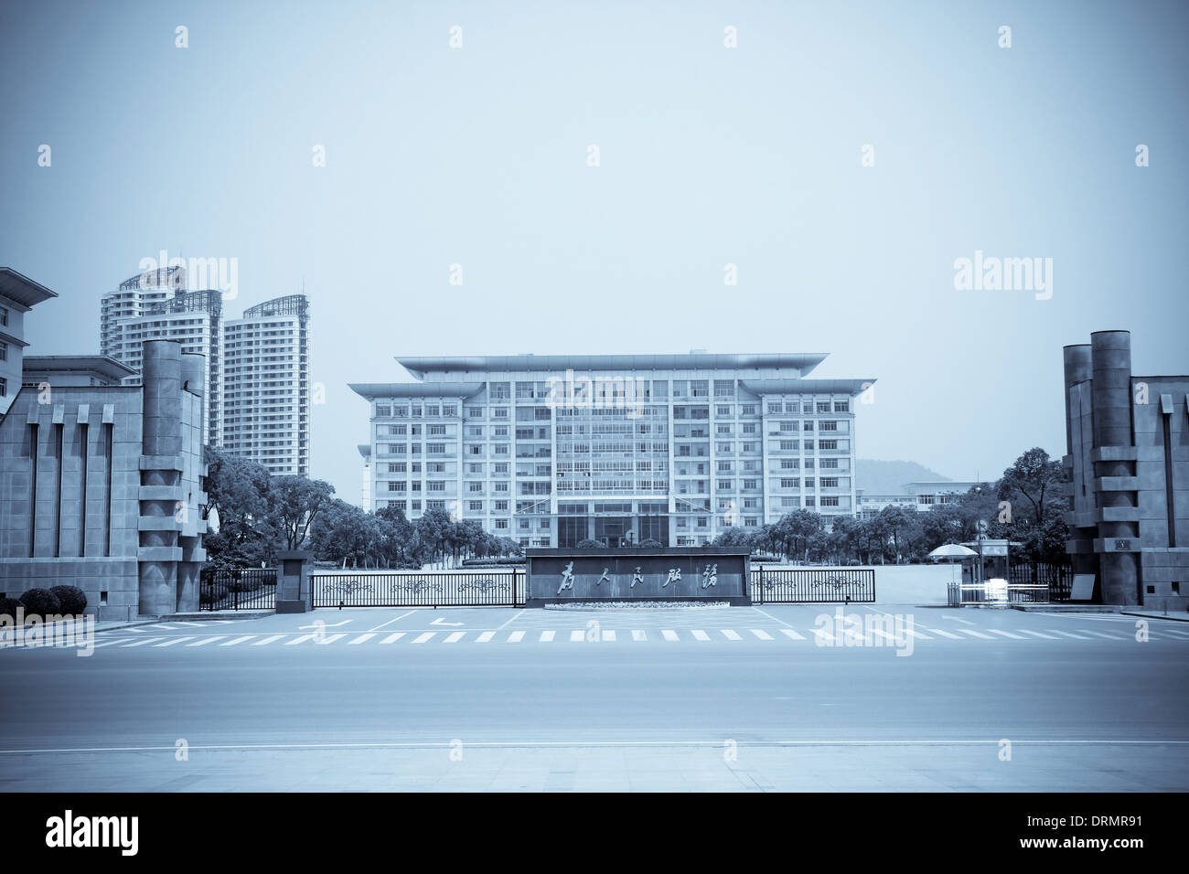 Gli uffici del governo edificio Foto Stock