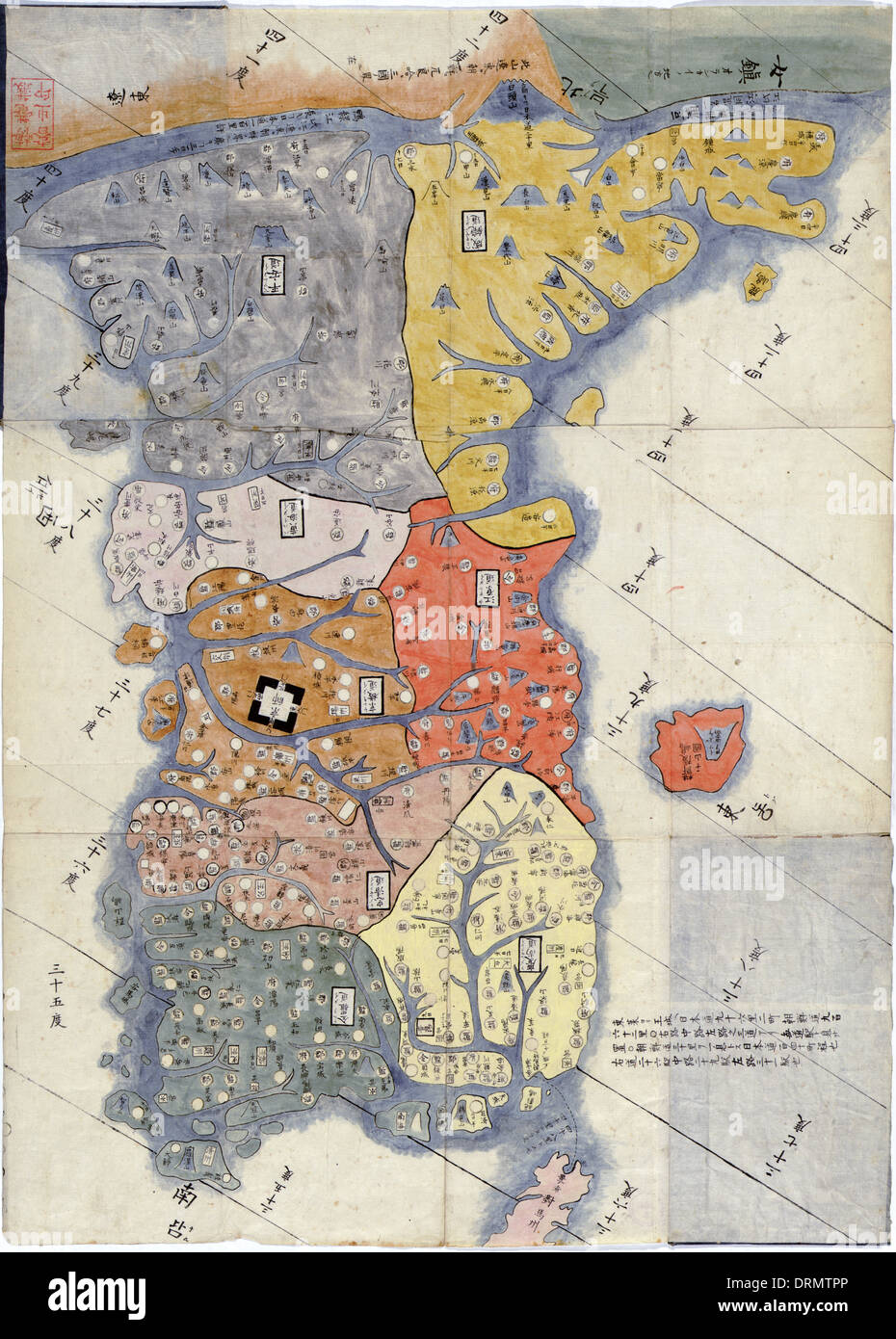 Scelta non hachido zu, Mappa di otto province di Corea 1800 basato su 1785 xilografia da Hayashi Shihei (1738-1793). Foto Stock