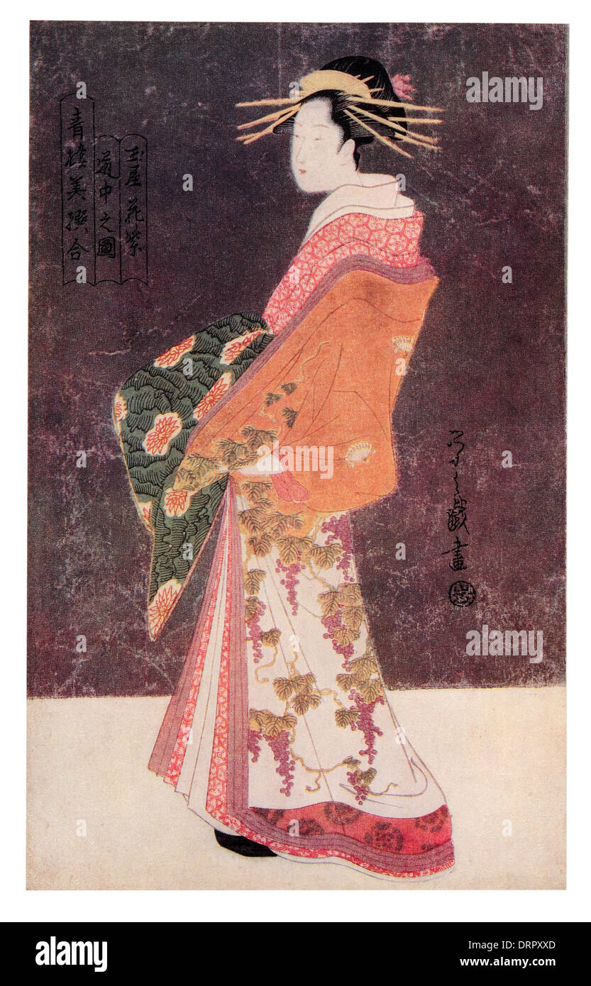 Kombusai Yeishi. La Courtisane Hanamurasaki in costume di pageantry. Foto Stock