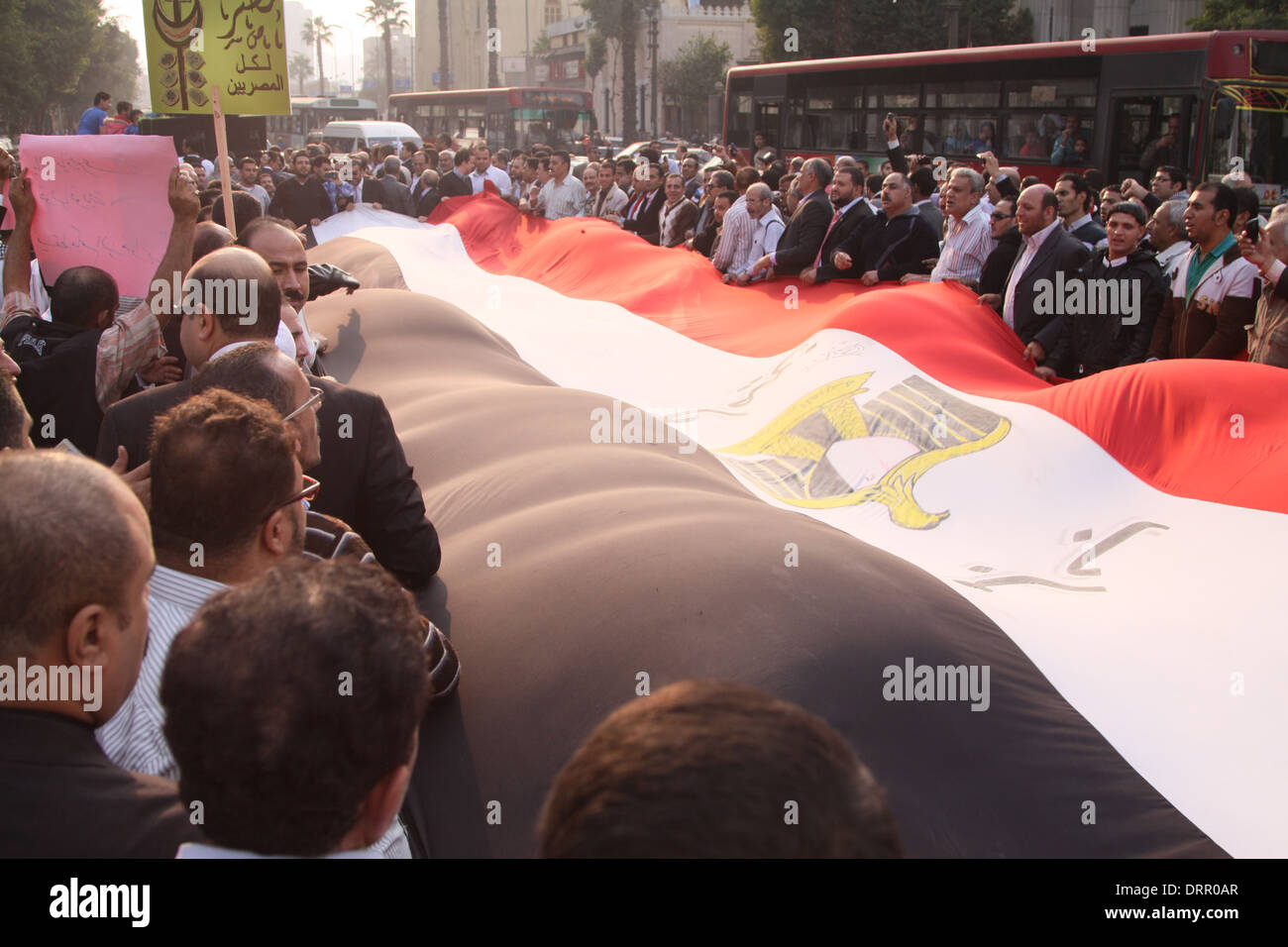 Rivalutazione egiziano (primavera araba) Foto Stock